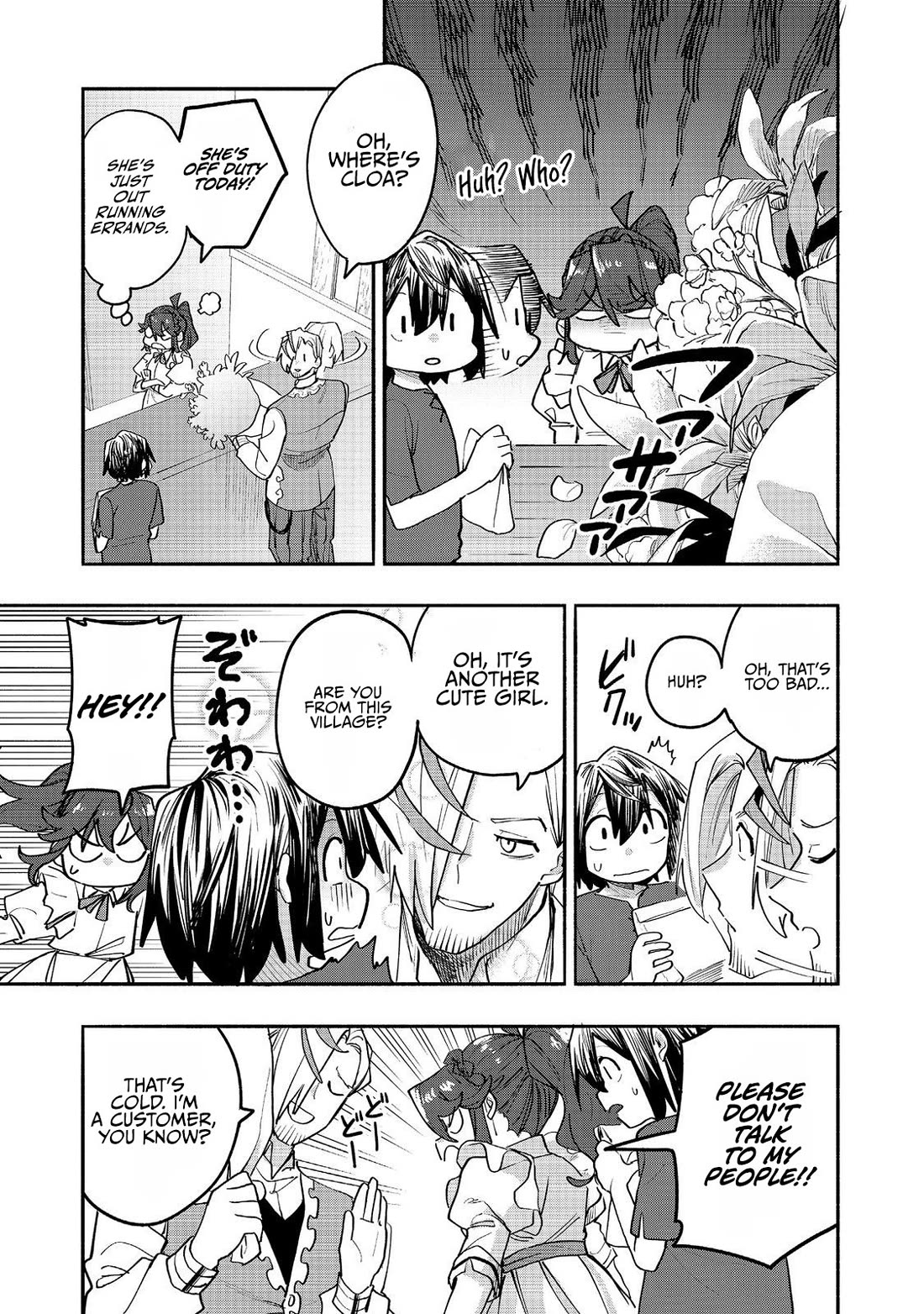 The Mochi I Drew Is Tasty Today Too Chapter 54 page 17 - Chapter 54