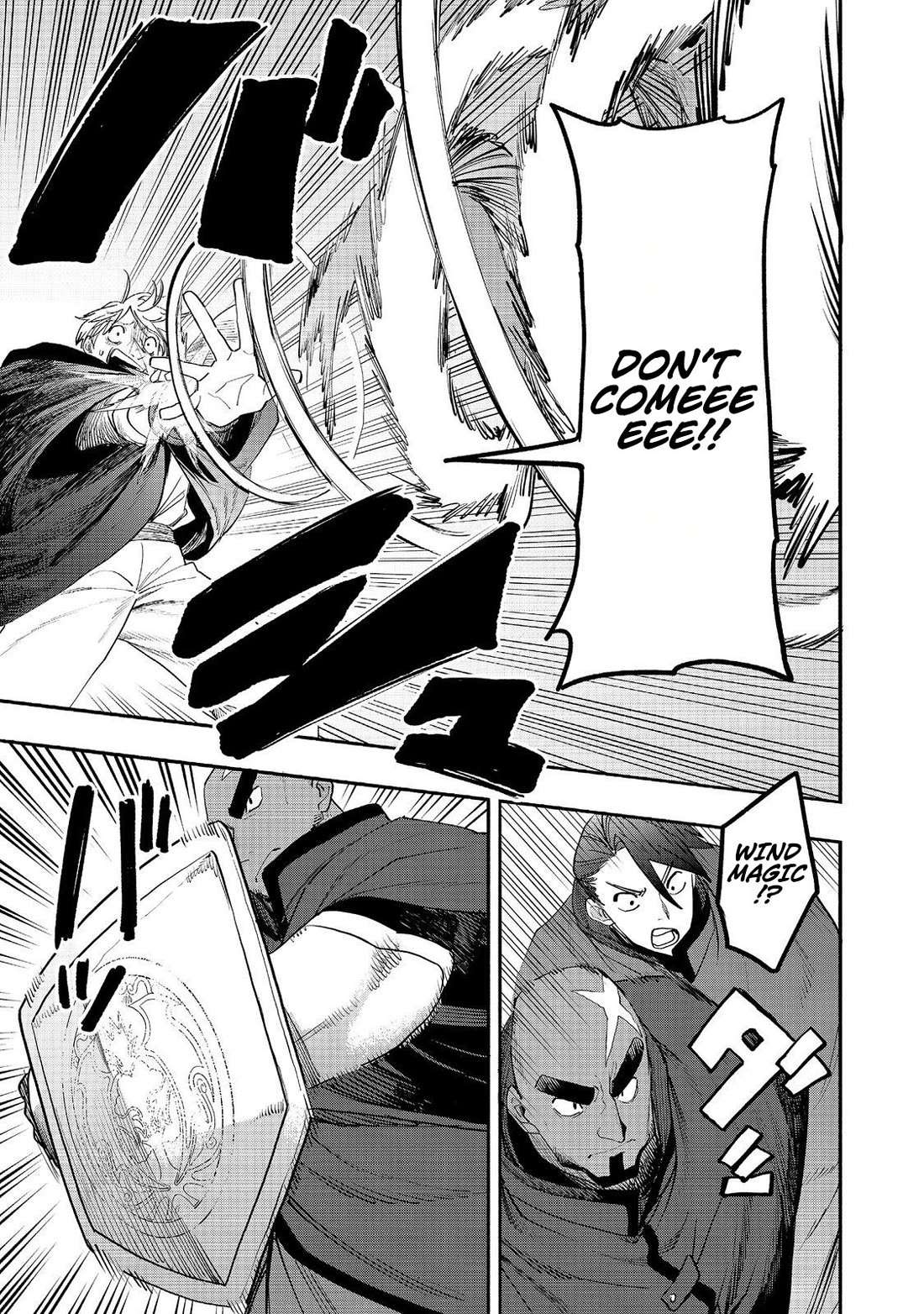 The Mochi I Drew Is Tasty Today Too Chapter 54 page 27 - Chapter 54
