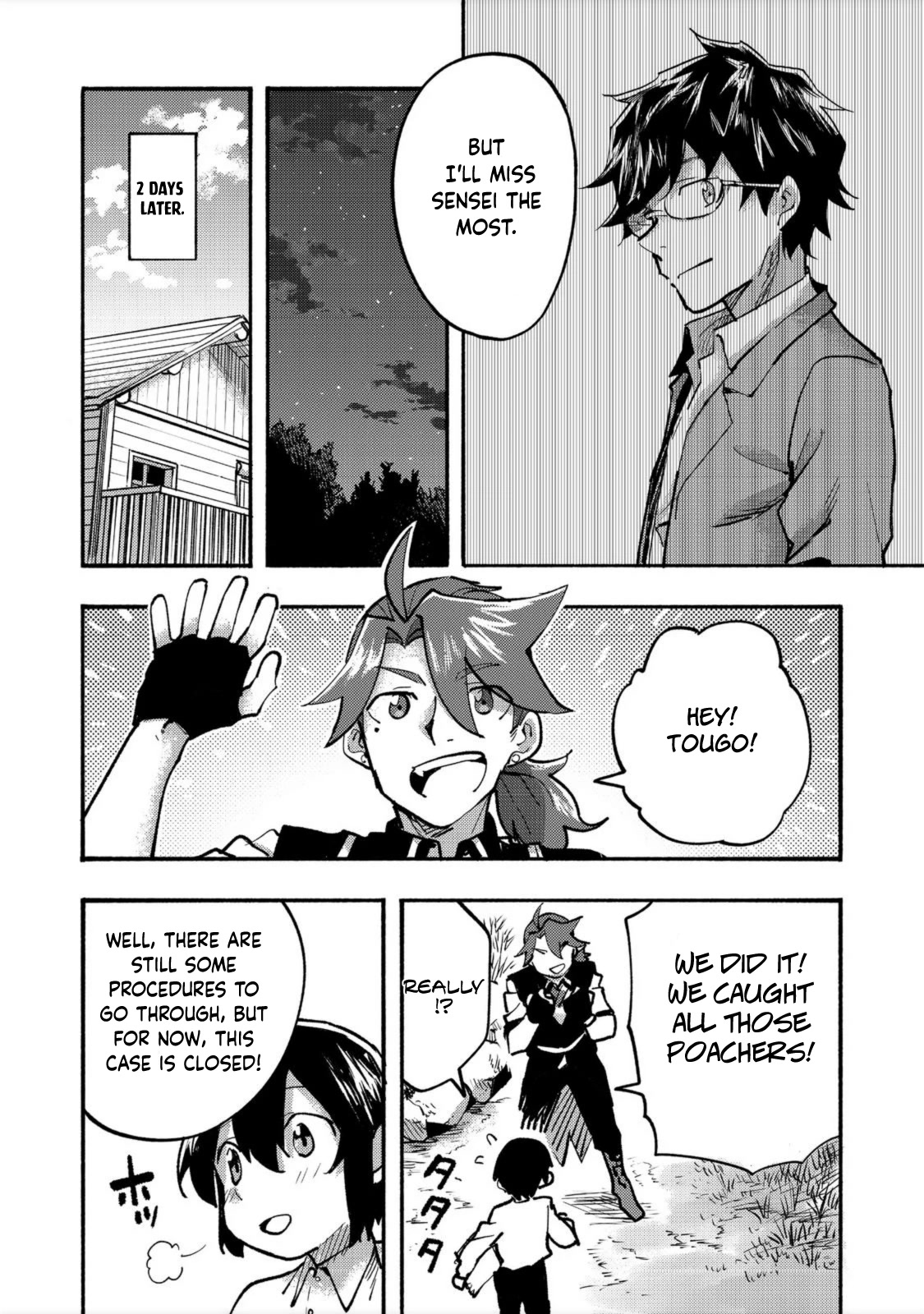 The Mochi I Drew Is Tasty Today Too Chapter 6 page 17 - Chapter 6