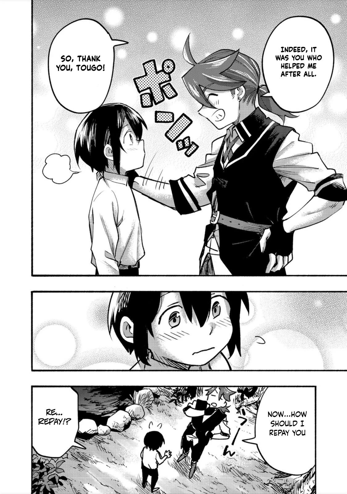The Mochi I Drew Is Tasty Today Too Chapter 6 page 19 - Chapter 6