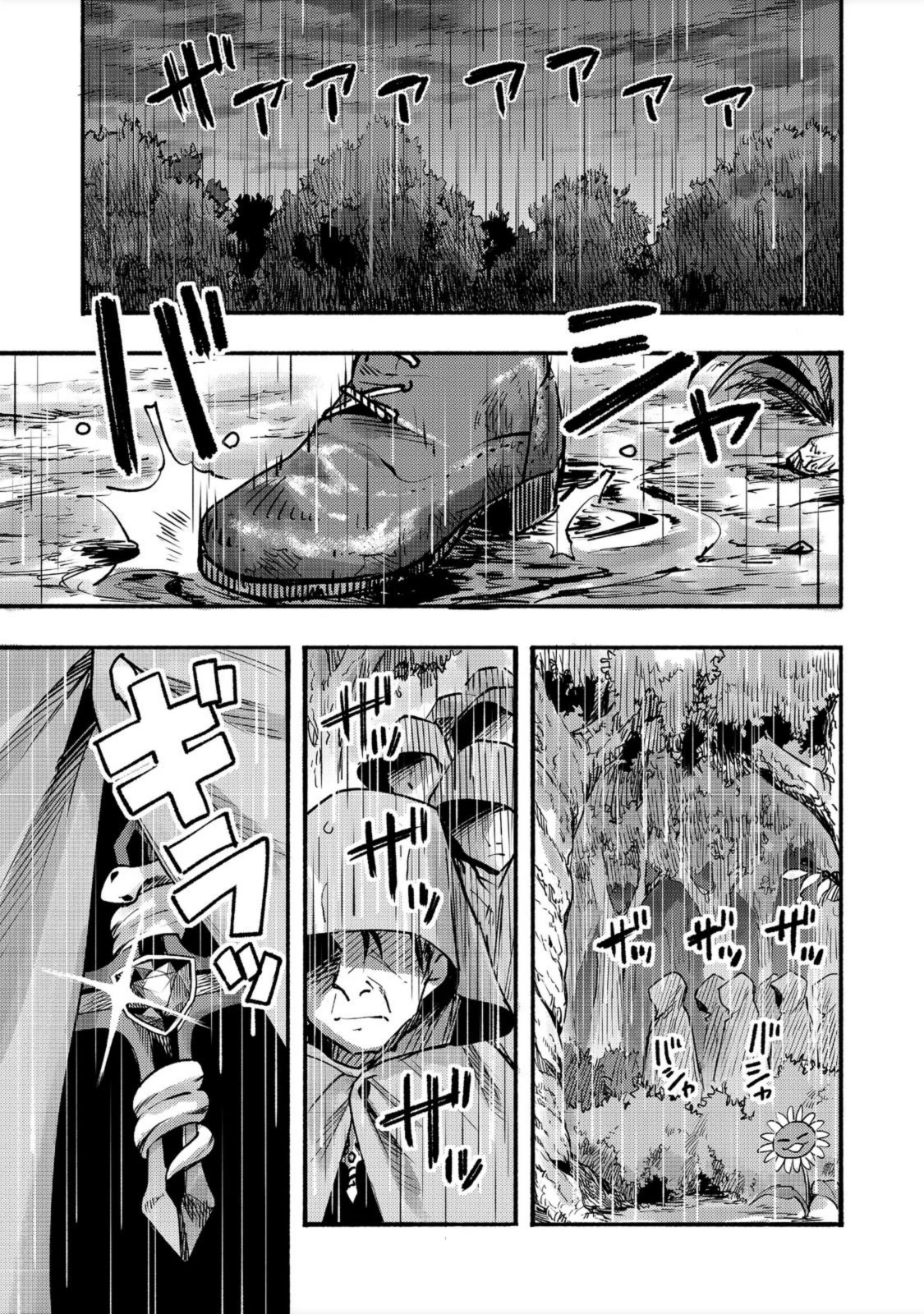 The Mochi I Drew Is Tasty Today Too Chapter 6 page 26 - Chapter 6