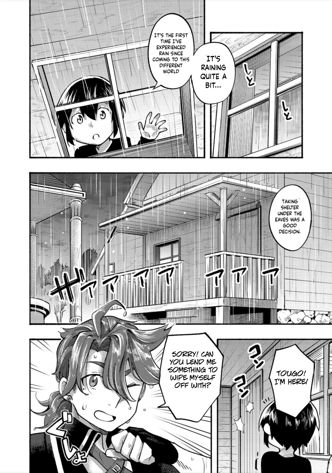 The Mochi I Drew Is Tasty Today Too Chapter 6 page 27 - Chapter 6