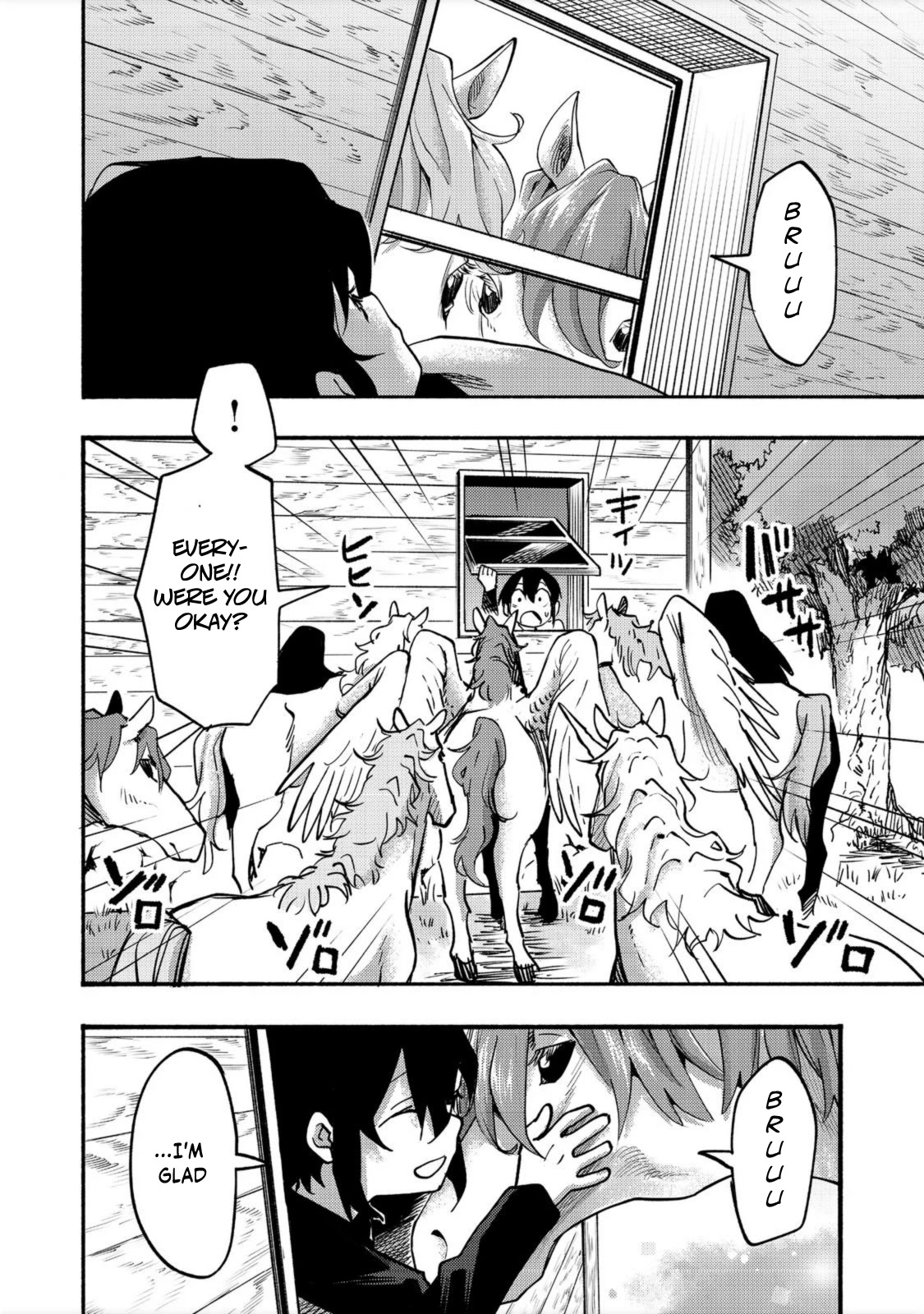 The Mochi I Drew Is Tasty Today Too Chapter 6 page 3 - Chapter 6