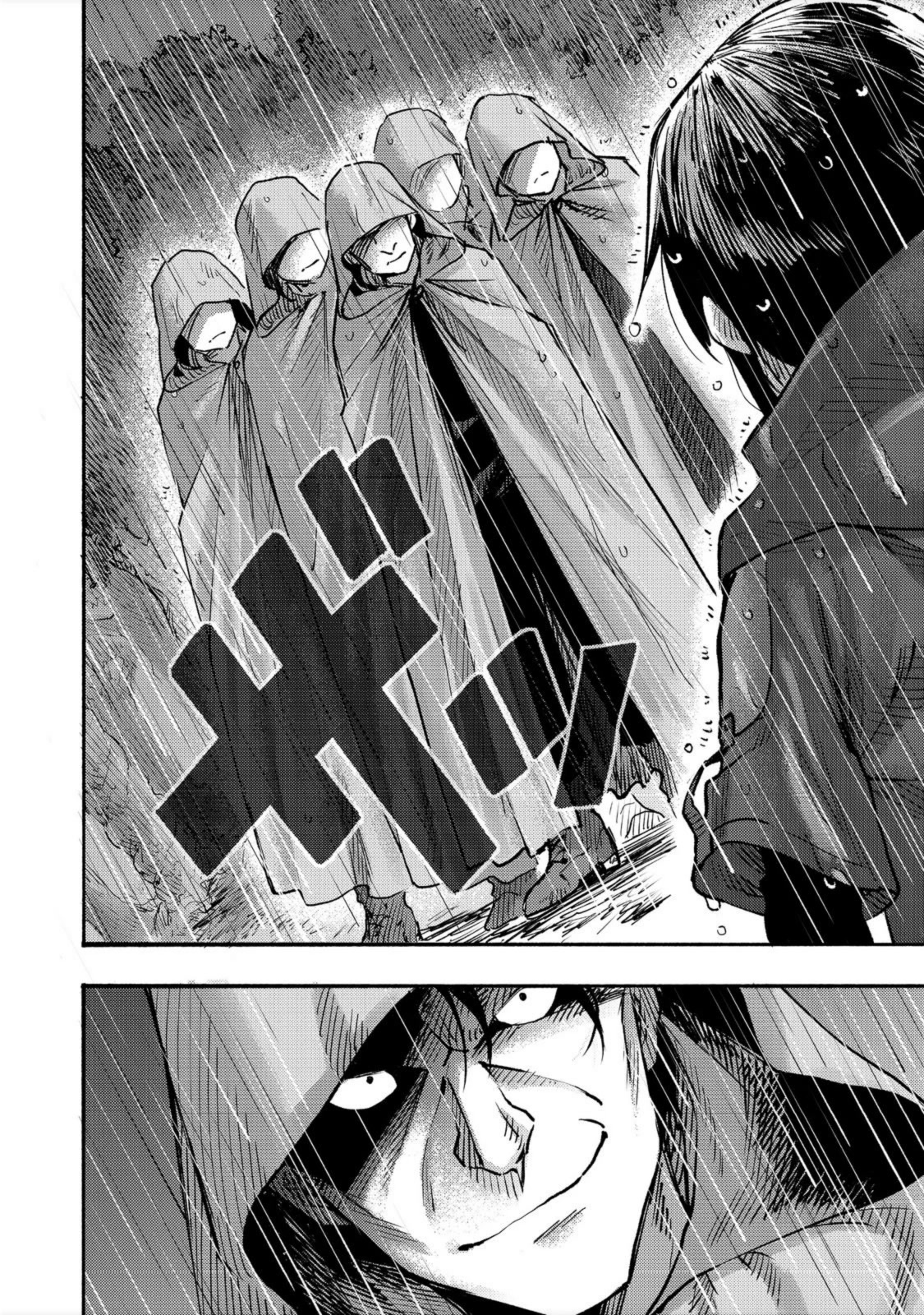 The Mochi I Drew Is Tasty Today Too Chapter 6 page 33 - Chapter 6