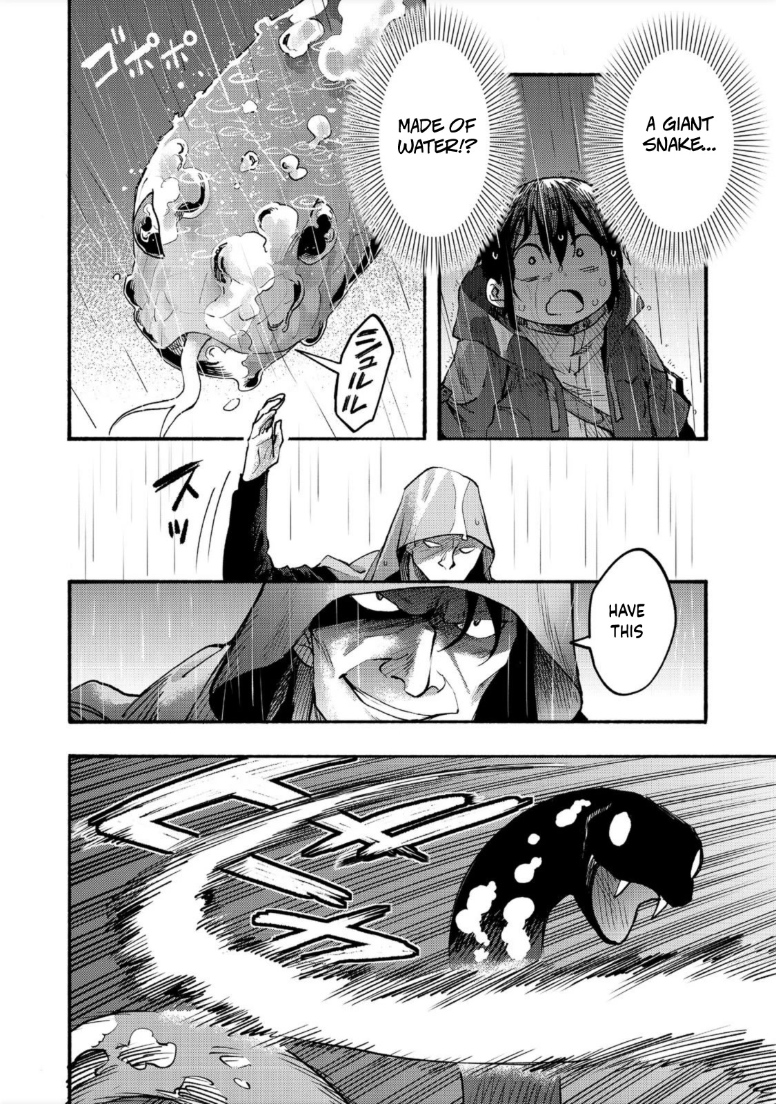 The Mochi I Drew Is Tasty Today Too Chapter 6 page 36 - Chapter 6