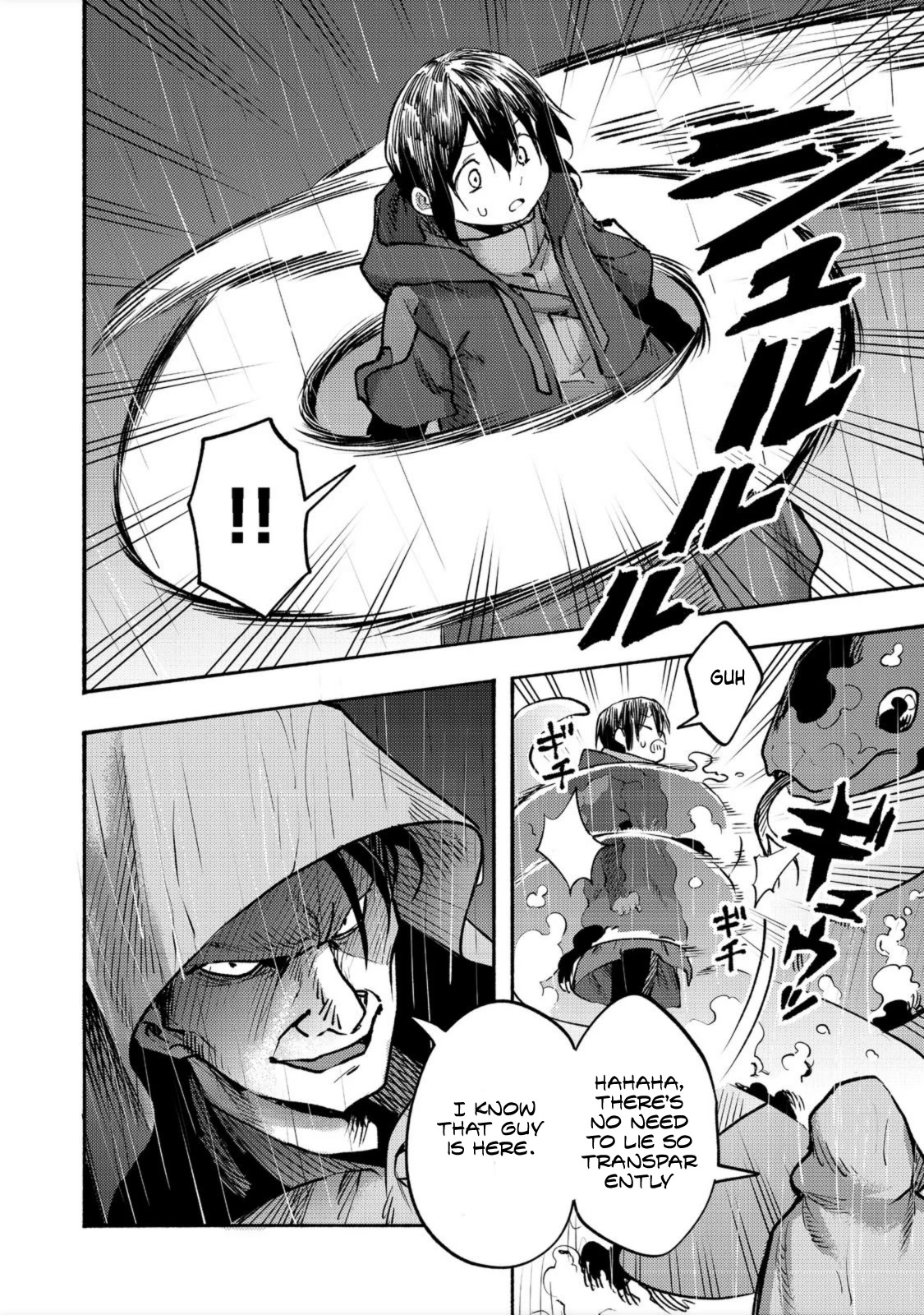 The Mochi I Drew Is Tasty Today Too Chapter 6 page 40 - Chapter 6