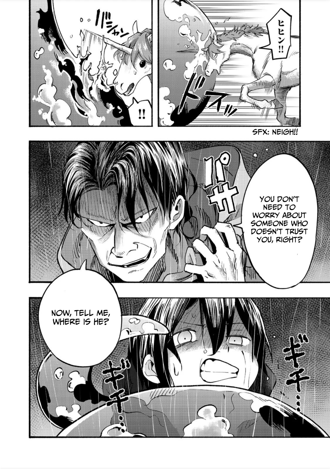 The Mochi I Drew Is Tasty Today Too Chapter 6 page 42 - Chapter 6