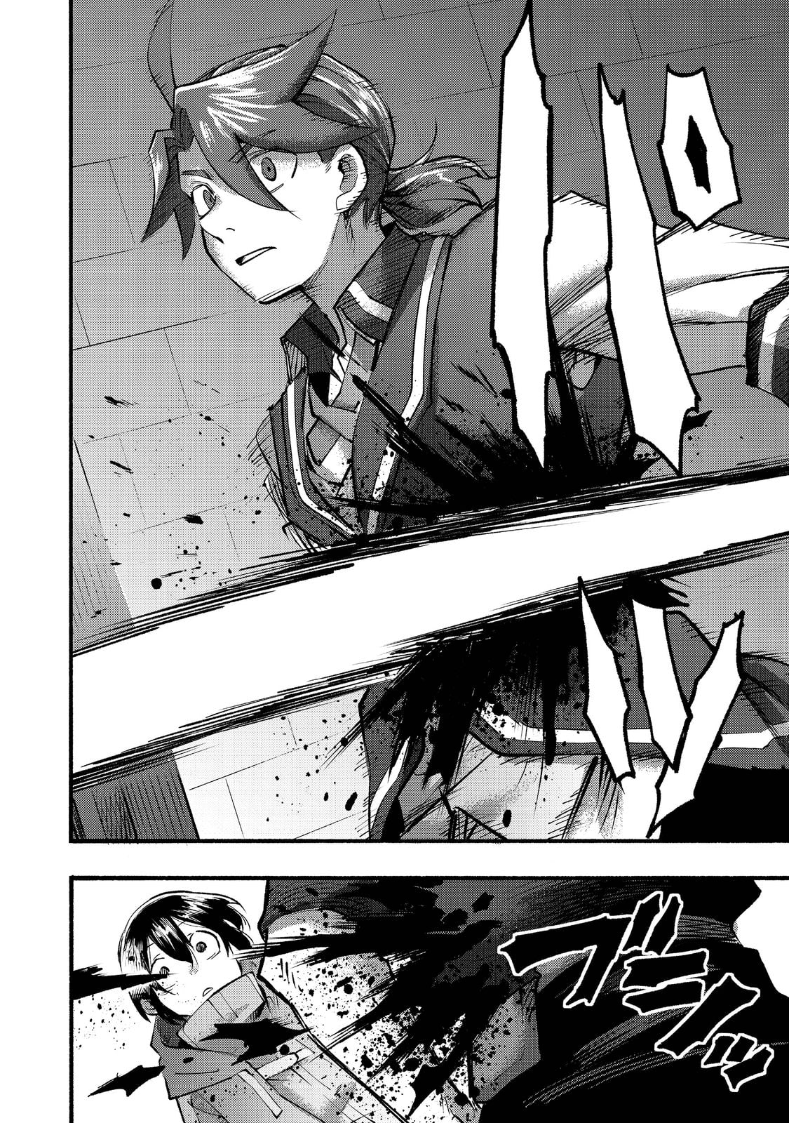 The Mochi I Drew Is Tasty Today Too Chapter 7 page 29 - Chapter 7