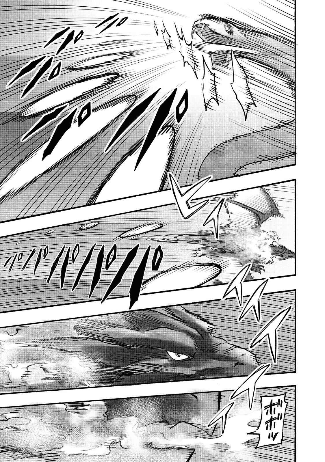 The Mochi I Drew Is Tasty Today Too Chapter 7 page 45 - Chapter 7