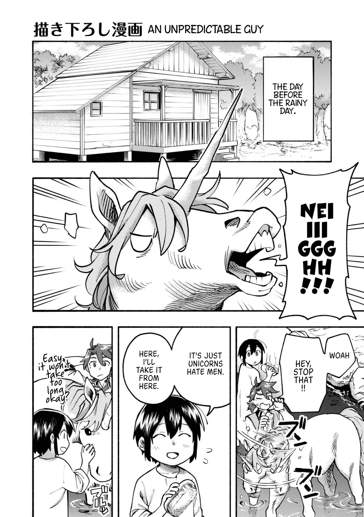 The Mochi I Drew Is Tasty Today Too Chapter 8.5 page 1 - Chapter 8.5: An Unpredictable Guy