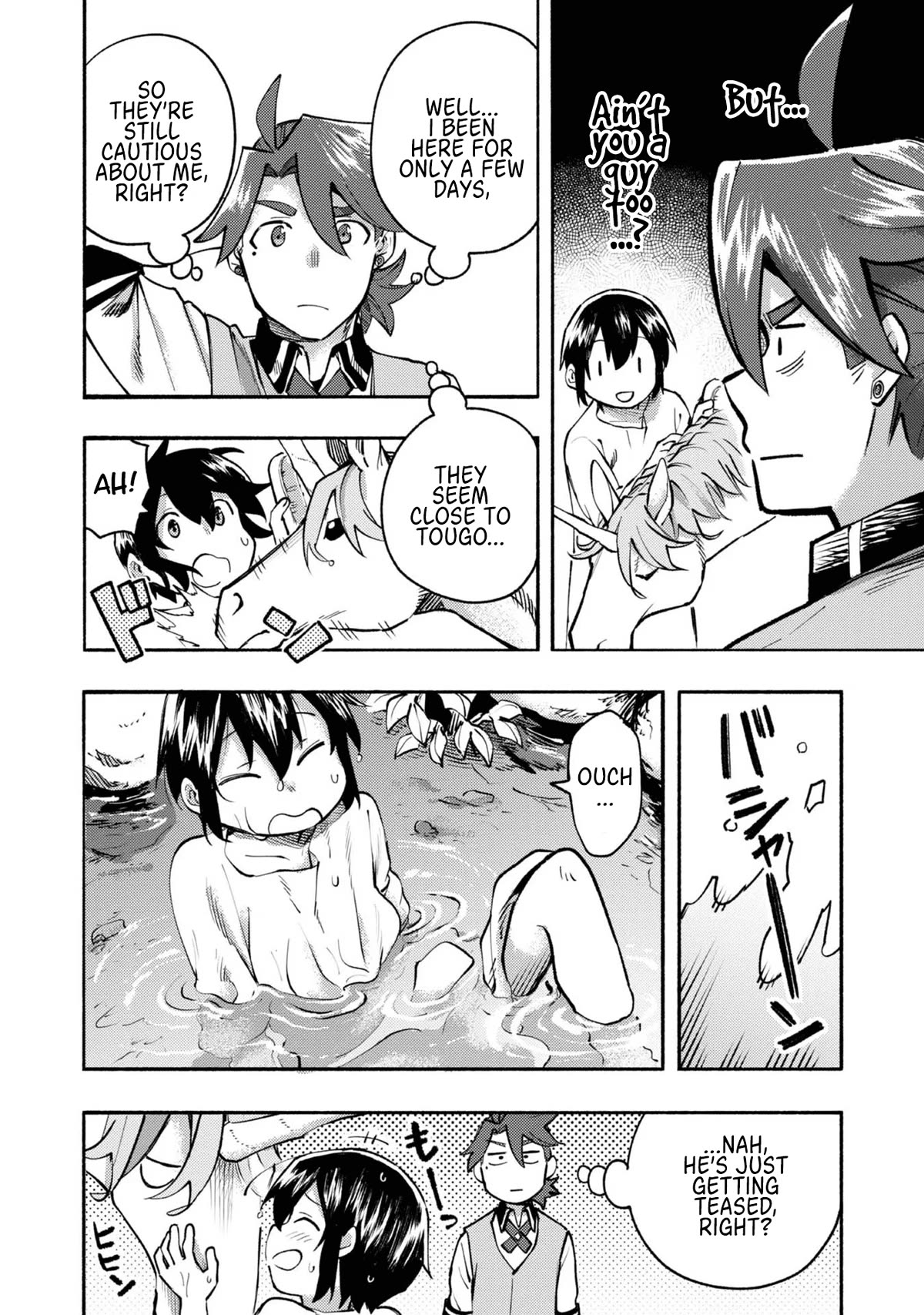 The Mochi I Drew Is Tasty Today Too Chapter 8.5 page 2 - Chapter 8.5: An Unpredictable Guy