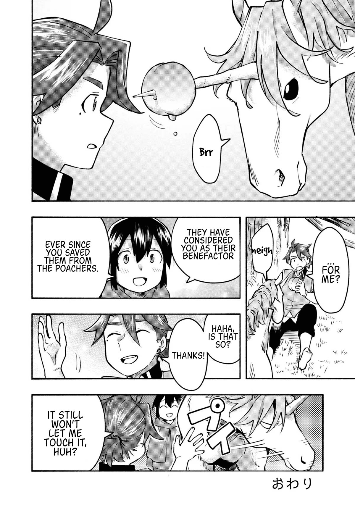 The Mochi I Drew Is Tasty Today Too Chapter 8.5 page 4 - Chapter 8.5: An Unpredictable Guy