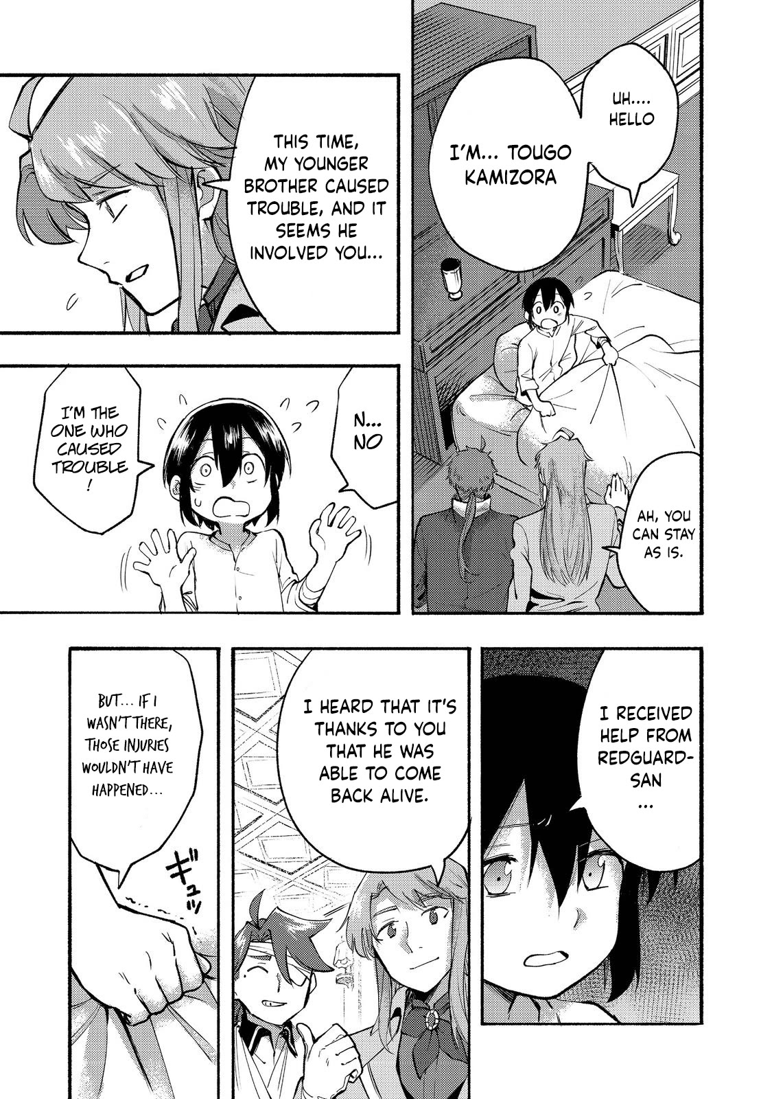 The Mochi I Drew Is Tasty Today Too Chapter 8 page 12 - Chapter 8