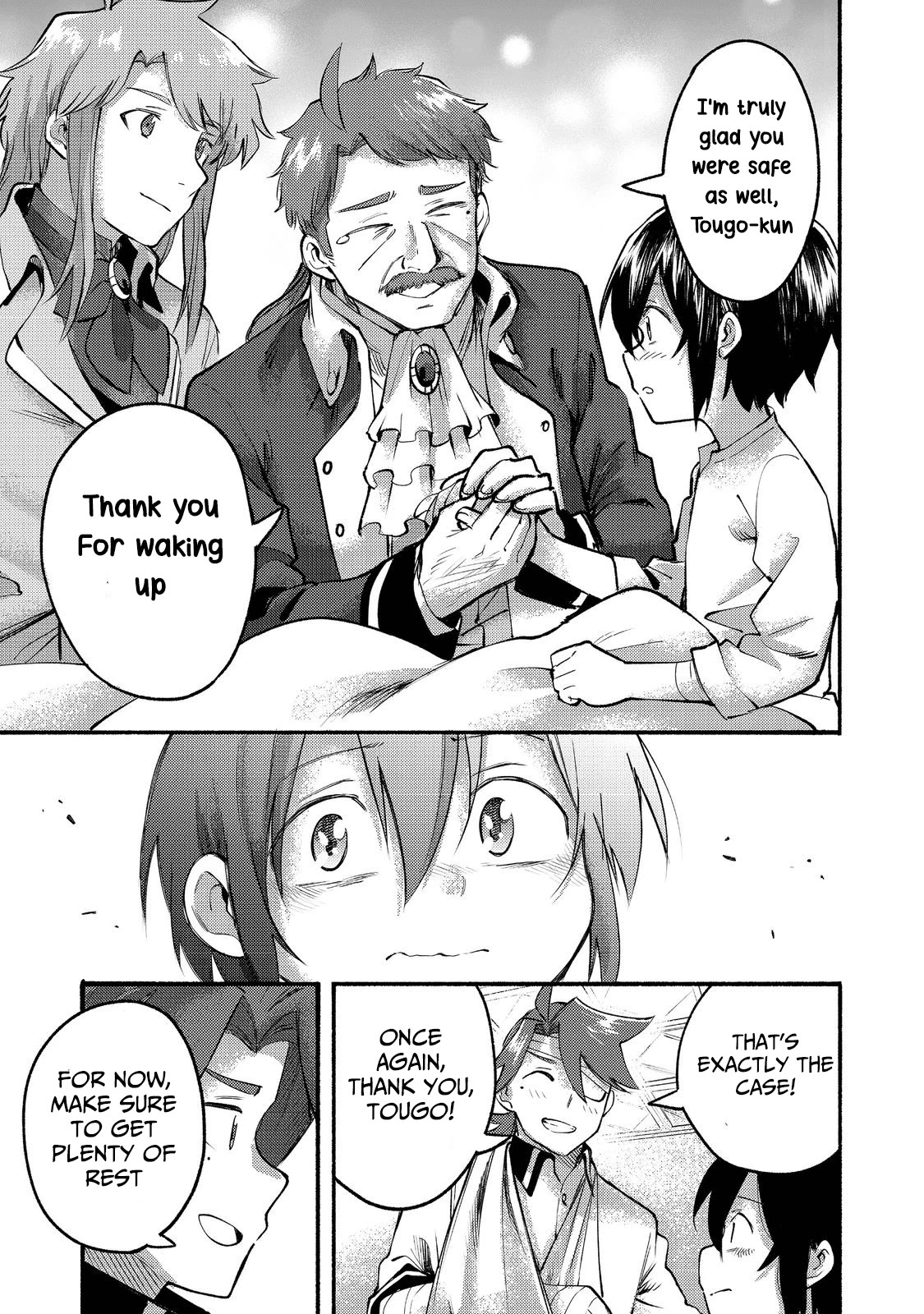 The Mochi I Drew Is Tasty Today Too Chapter 8 page 14 - Chapter 8