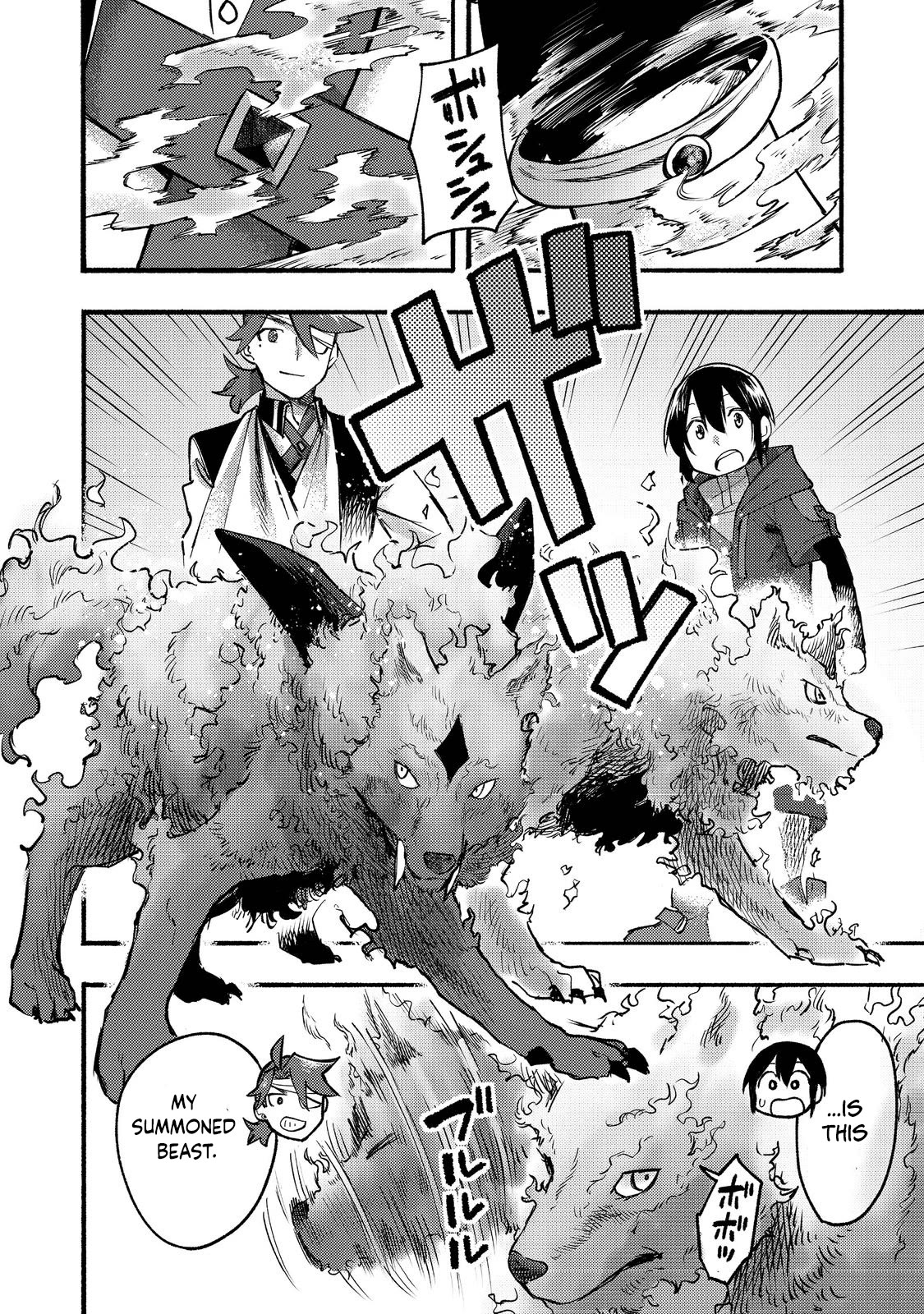 The Mochi I Drew Is Tasty Today Too Chapter 8 page 17 - Chapter 8