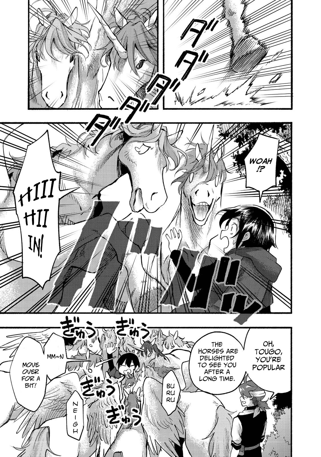 The Mochi I Drew Is Tasty Today Too Chapter 8 page 20 - Chapter 8