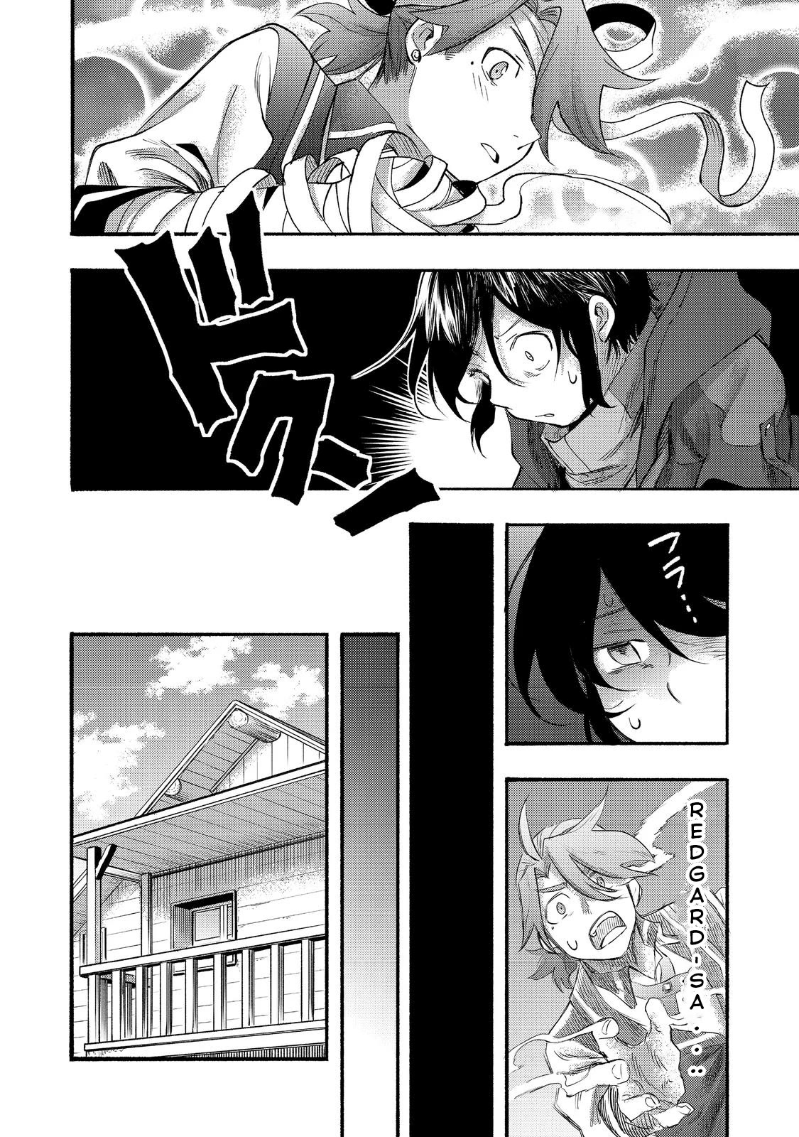 The Mochi I Drew Is Tasty Today Too Chapter 8 page 31 - Chapter 8