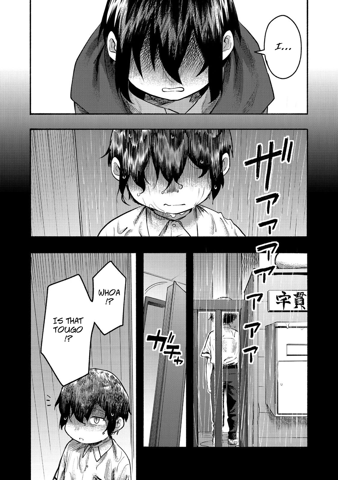 The Mochi I Drew Is Tasty Today Too Chapter 9 page 10 - Chapter 9