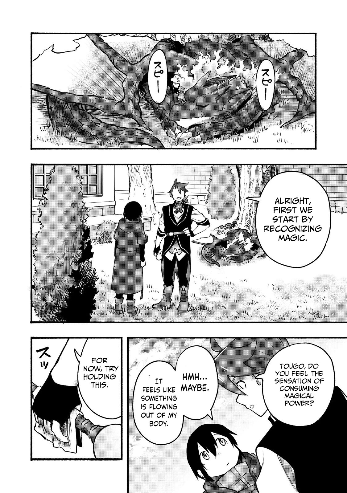 The Mochi I Drew Is Tasty Today Too Chapter 9 page 22 - Chapter 9