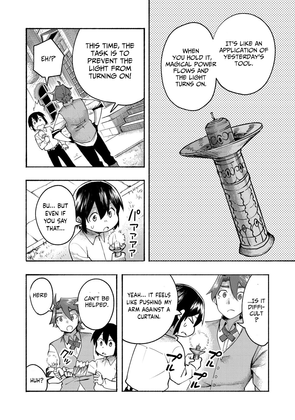 The Mochi I Drew Is Tasty Today Too Chapter 9 page 28 - Chapter 9