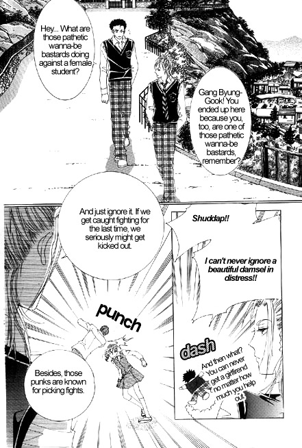 The Moment When a Fox Becomes a Wolf Chapter 1 page 10 - Chapter 1