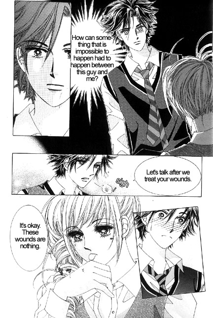 The Moment When a Fox Becomes a Wolf Chapter 1 page 21 - Chapter 1