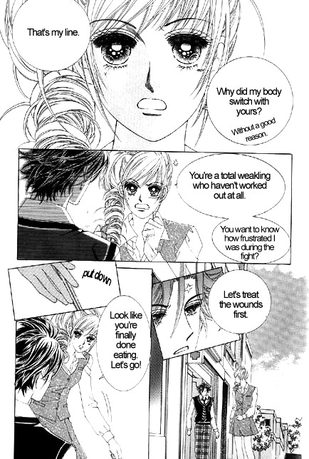 The Moment When a Fox Becomes a Wolf Chapter 1 page 25 - Chapter 1