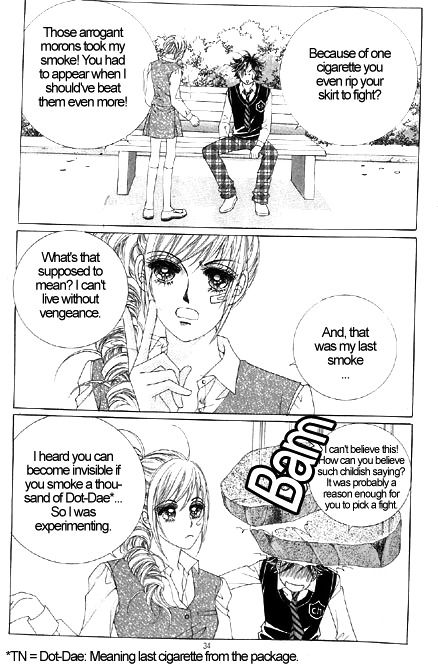 The Moment When a Fox Becomes a Wolf Chapter 1 page 27 - Chapter 1