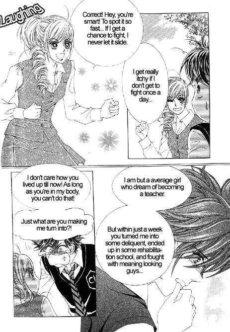 The Moment When a Fox Becomes a Wolf Chapter 1 page 28 - Chapter 1