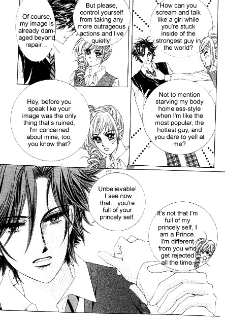 The Moment When a Fox Becomes a Wolf Chapter 1 page 31 - Chapter 1