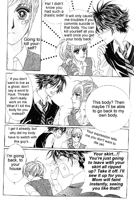 The Moment When a Fox Becomes a Wolf Chapter 1 page 33 - Chapter 1
