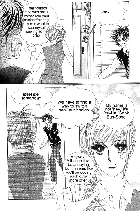 The Moment When a Fox Becomes a Wolf Chapter 1 page 34 - Chapter 1