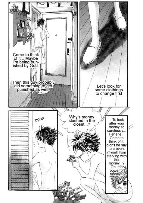 The Moment When a Fox Becomes a Wolf Chapter 1 page 39 - Chapter 1