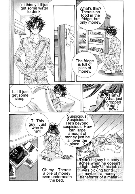 The Moment When a Fox Becomes a Wolf Chapter 1 page 40 - Chapter 1