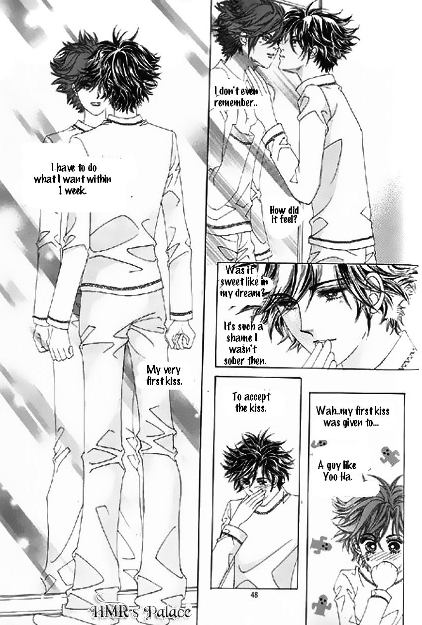The Moment When a Fox Becomes a Wolf Chapter 11 page 15 - Chapter 11
