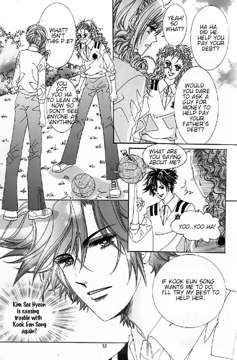 The Moment When a Fox Becomes a Wolf Chapter 11 page 19 - Chapter 11