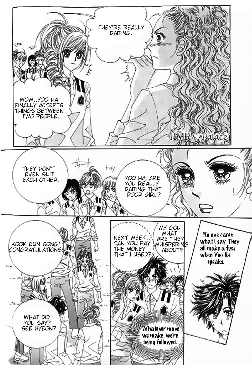 The Moment When a Fox Becomes a Wolf Chapter 11 page 20 - Chapter 11