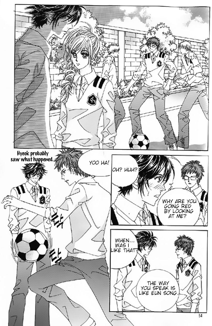The Moment When a Fox Becomes a Wolf Chapter 11 page 21 - Chapter 11