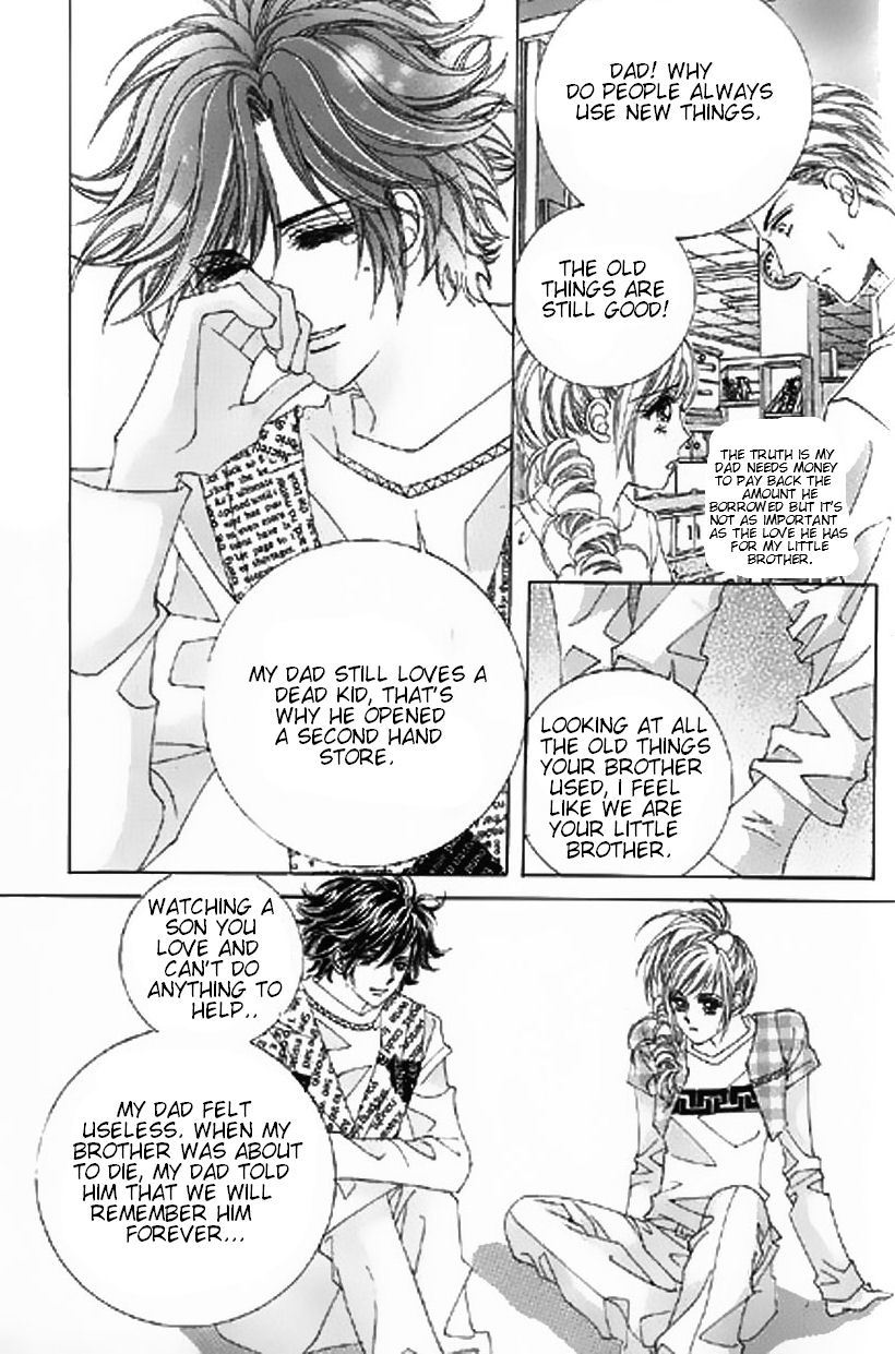 The Moment When a Fox Becomes a Wolf Chapter 11 page 7 - Chapter 11