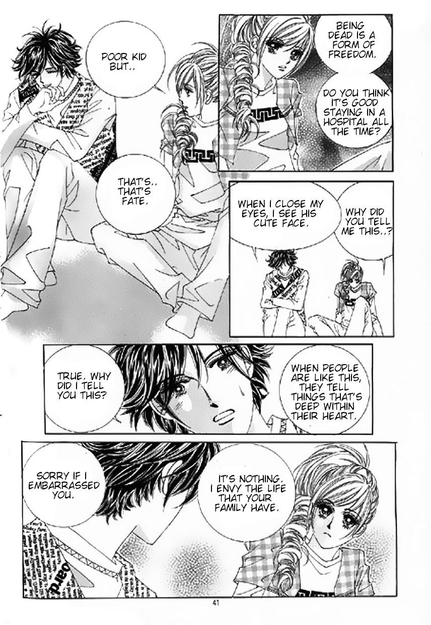 The Moment When a Fox Becomes a Wolf Chapter 11 page 8 - Chapter 11