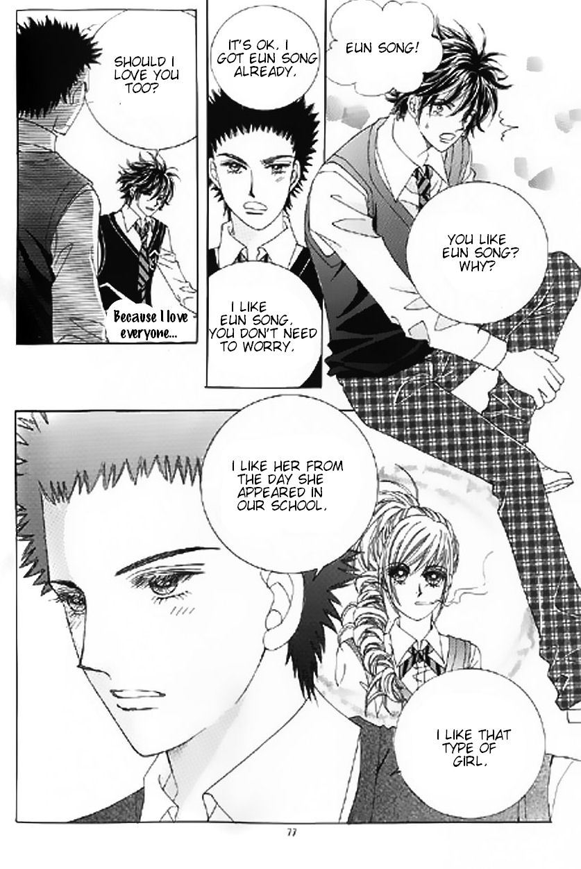 The Moment When a Fox Becomes a Wolf Chapter 12 page 18 - Chapter 12