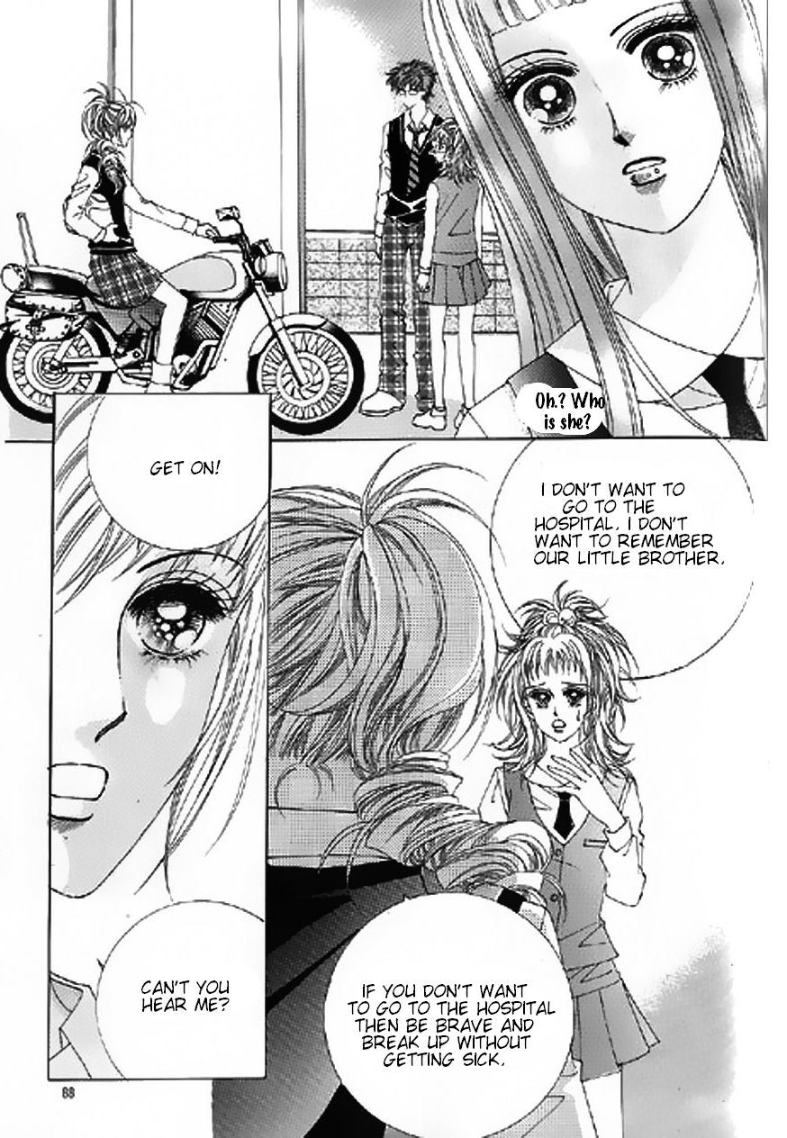 The Moment When a Fox Becomes a Wolf Chapter 12 page 29 - Chapter 12