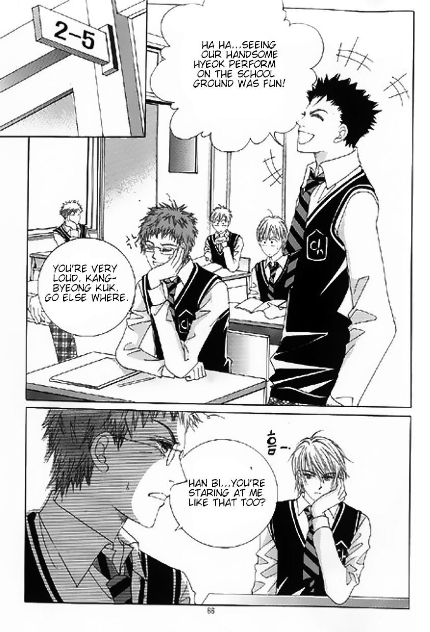 The Moment When a Fox Becomes a Wolf Chapter 12 page 7 - Chapter 12