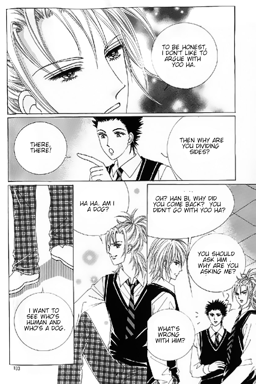 The Moment When a Fox Becomes a Wolf Chapter 13 page 11 - Chapter 13