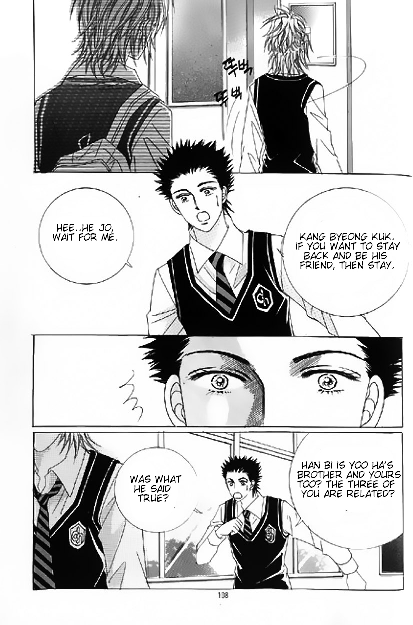 The Moment When a Fox Becomes a Wolf Chapter 13 page 16 - Chapter 13