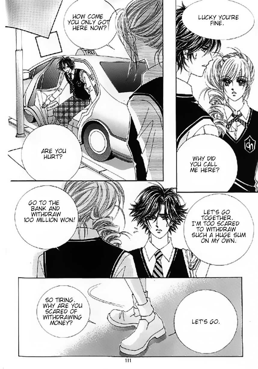 The Moment When a Fox Becomes a Wolf Chapter 13 page 19 - Chapter 13
