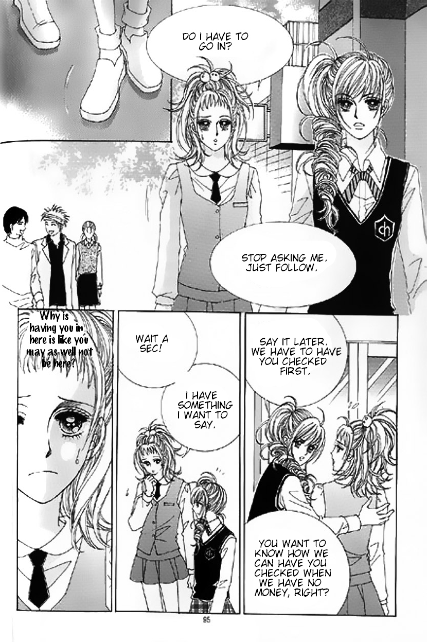 The Moment When a Fox Becomes a Wolf Chapter 13 page 3 - Chapter 13