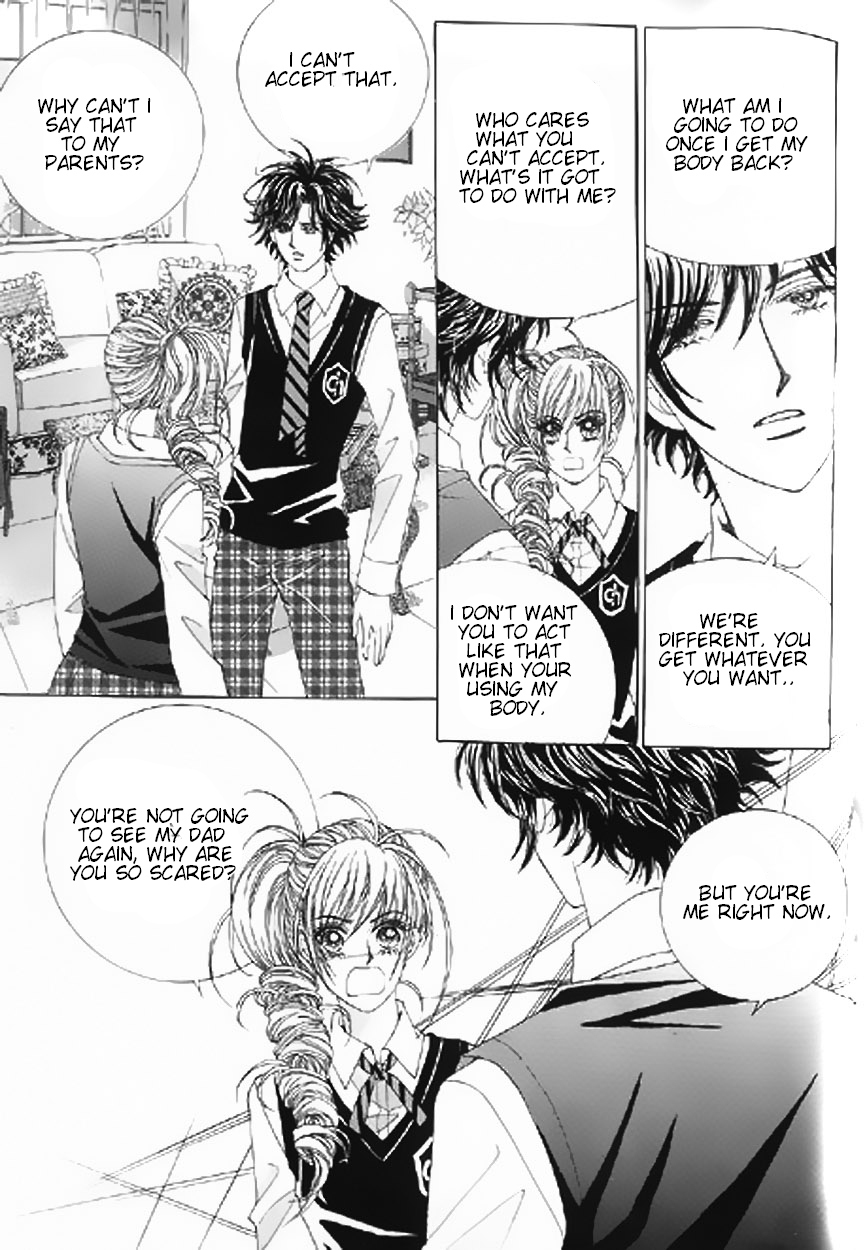 The Moment When a Fox Becomes a Wolf Chapter 13 page 30 - Chapter 13