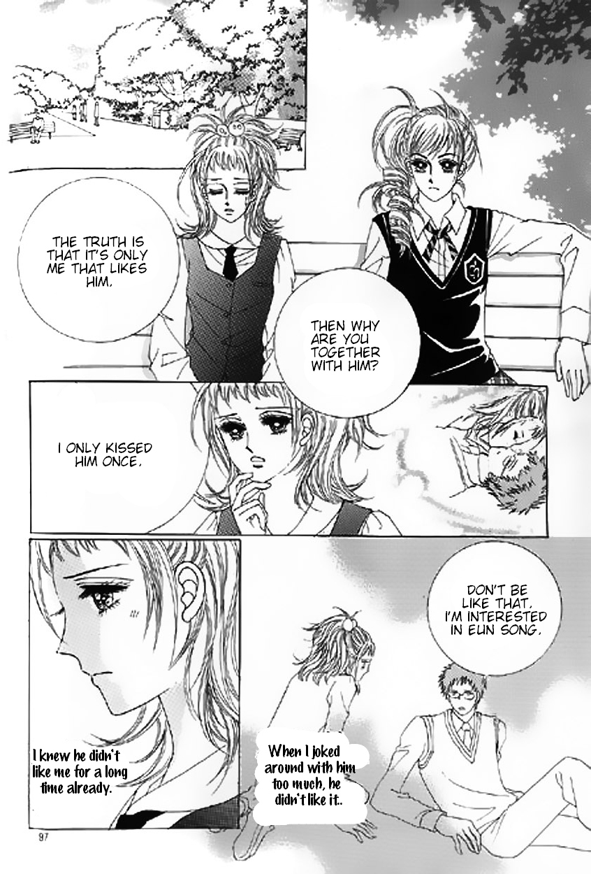 The Moment When a Fox Becomes a Wolf Chapter 13 page 5 - Chapter 13