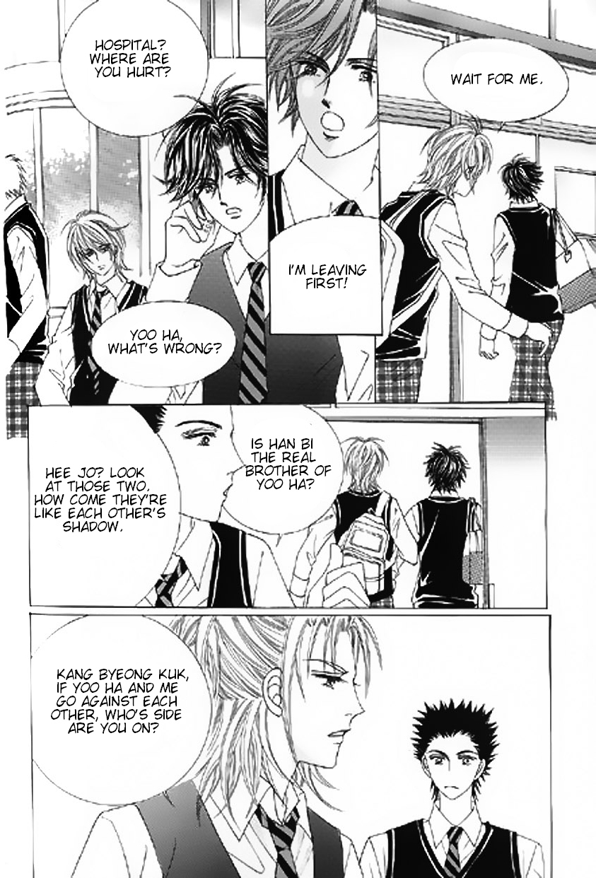 The Moment When a Fox Becomes a Wolf Chapter 13 page 9 - Chapter 13